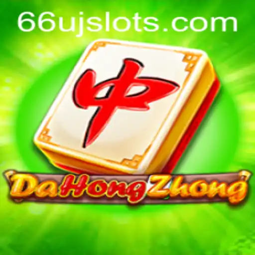 Discovering DaHongZhong: The Mahjong Game Taking the World by Storm